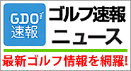 O̍ŐVStj[XAcA[AIAtHgM[A悪[IStj[XER[i[̓R`I