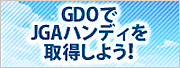 JDA/USGAnfBLbvCfbNX