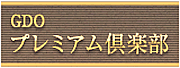 GDOv~Ay